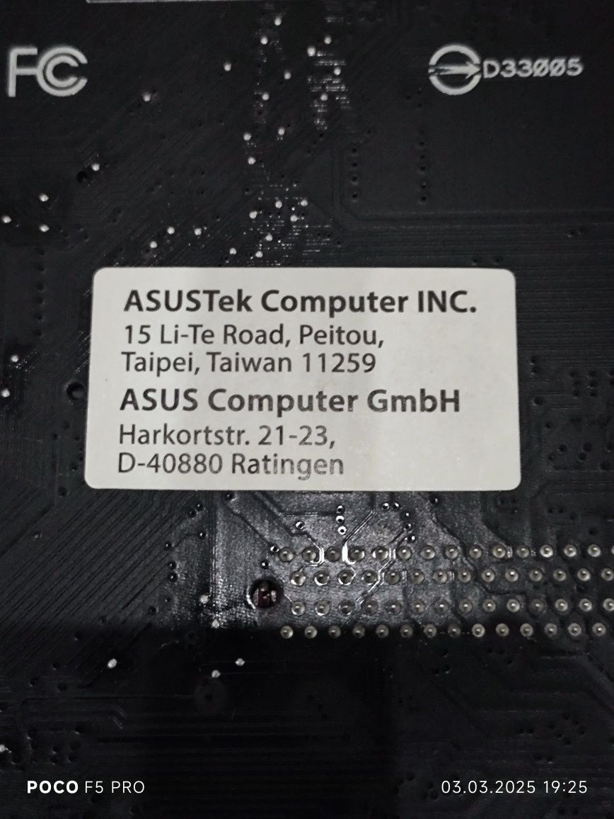Ігрова материнська плата Asus ROG Maximus VII Ranger LGA1150 під ремон