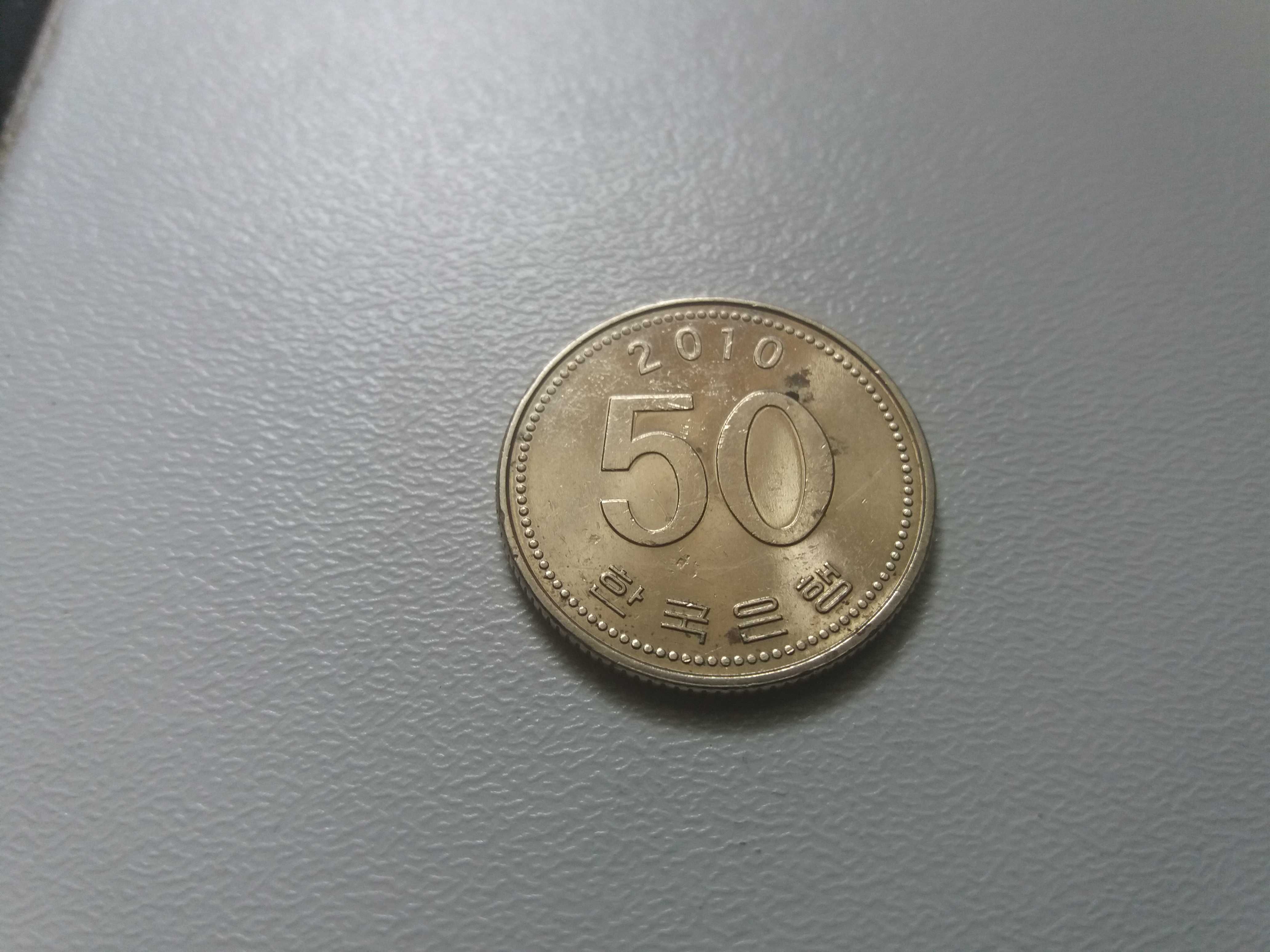 Moneta Korea Południowa 50 Won - 2010r