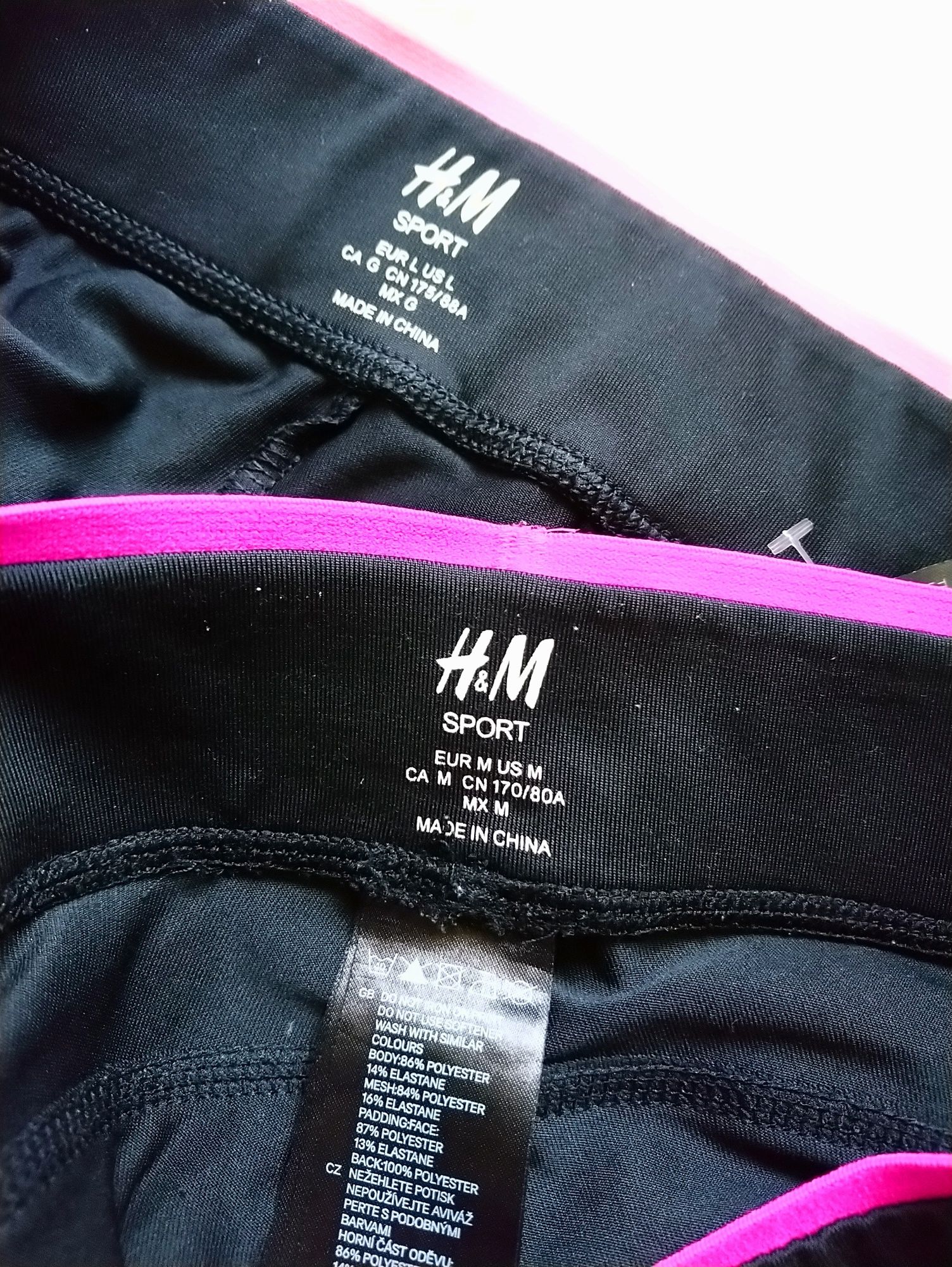 Велобріджі велоштани H&M M, L