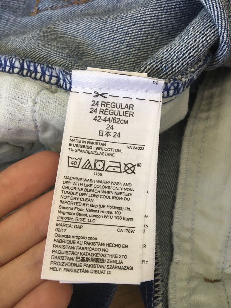 Джинсовые Шорты Gap, 24(xs)