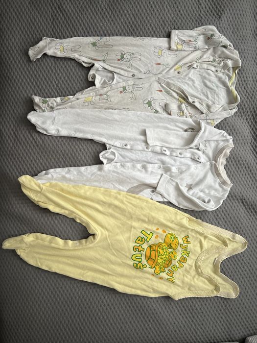 Śpiochy/pajace chlopiece