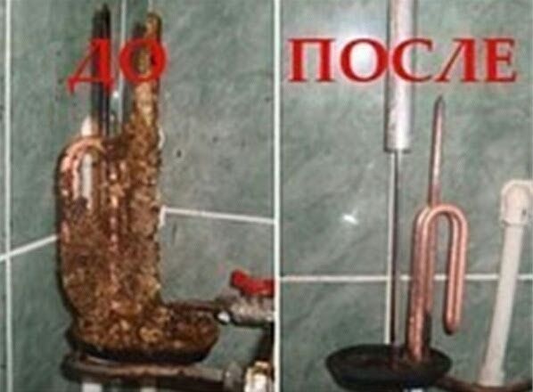 Починим сегодня,Продажа, чистка, ремонт бойлеров всех марок.