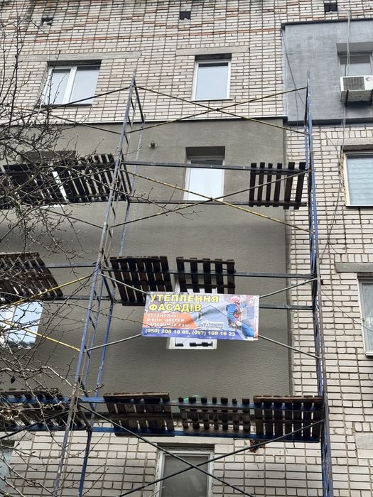 Якісне утеплення фасадів квартир і будинків пінопластом 10см