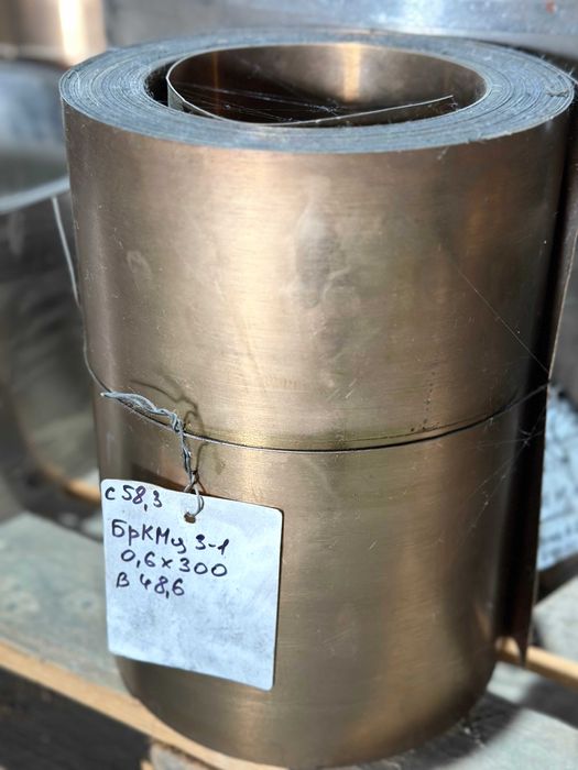 Латунь в наявності на складі у Дніпрі