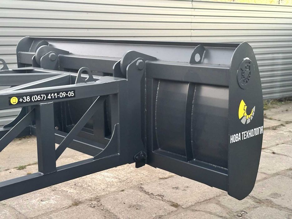 подовжувач стріли (Відвал Зерновий)