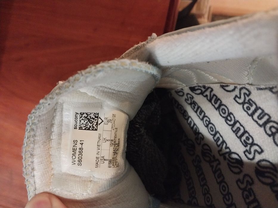 Кроссовки Saucony Jazz