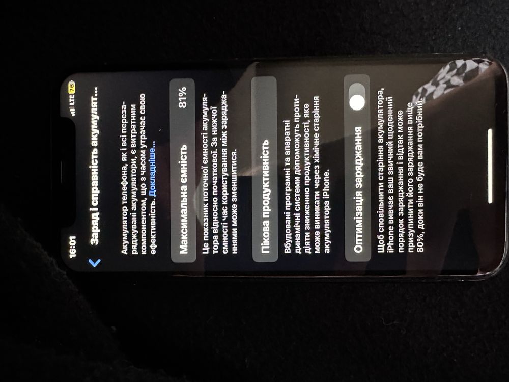 Iphone 11 pro 64gb