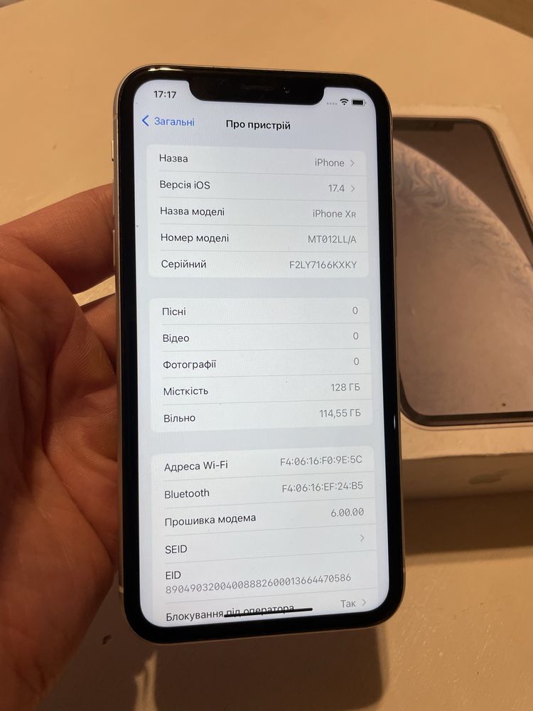 Apple iPhone XR память 128Gb R Sim из США