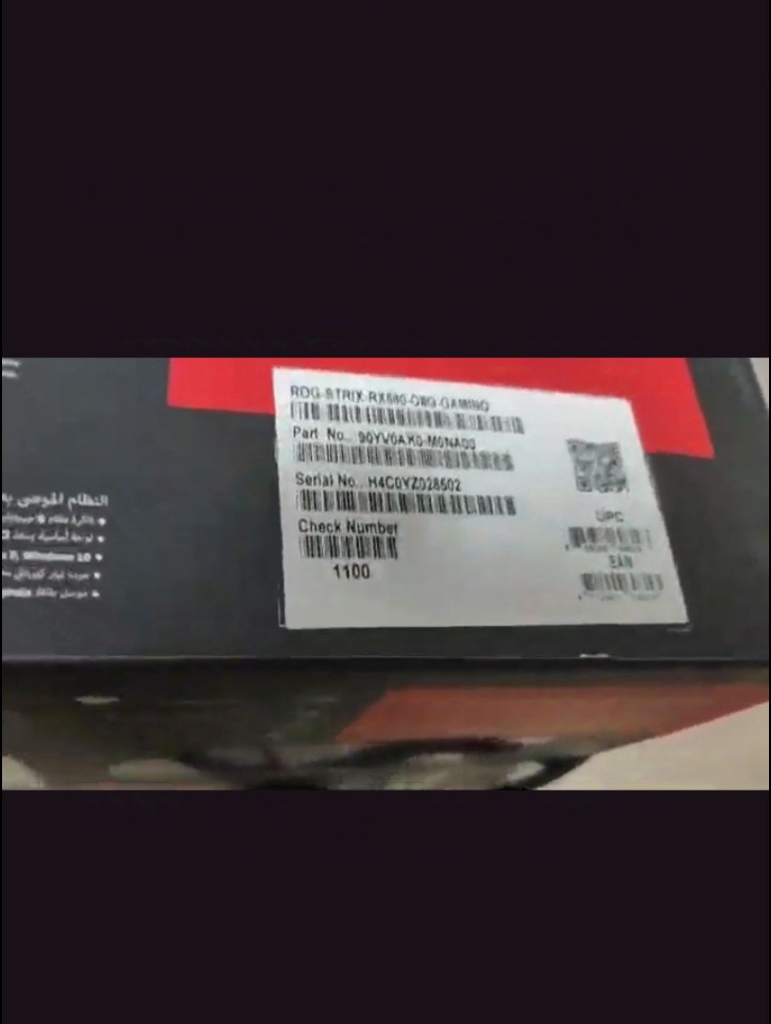 Видеокарта Asus AsRokc 580