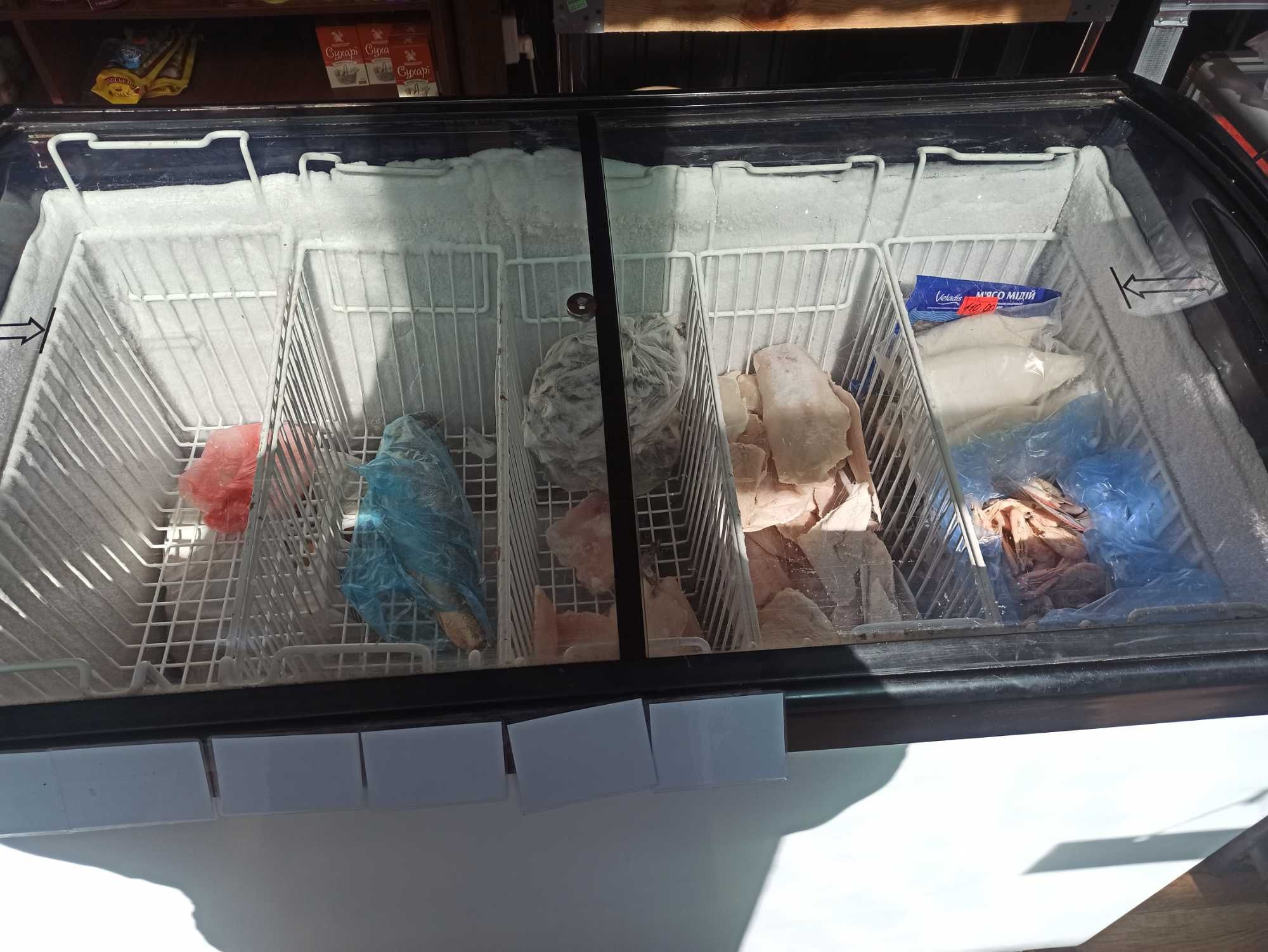Торгівельне холодильне обладнання