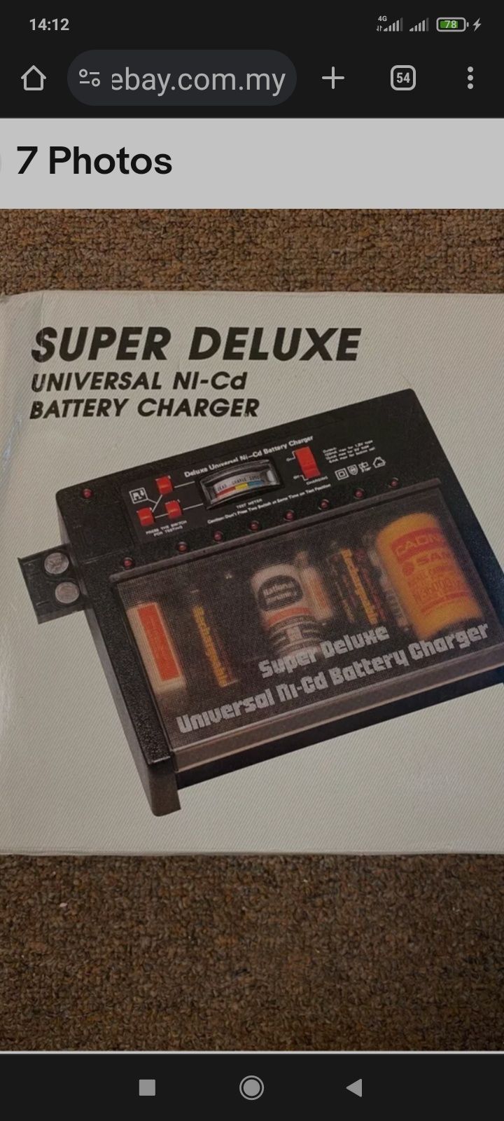 Super deluxe Ni-cd Sony