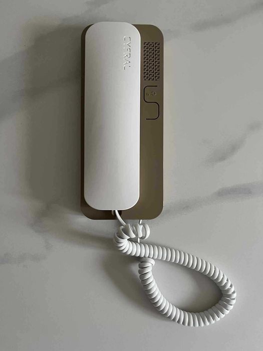 Domofon Unifon Cyfral Smart 5P biało-beżowy
