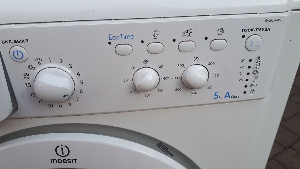 Двигун до Пральна машина Indesid IWSC5085