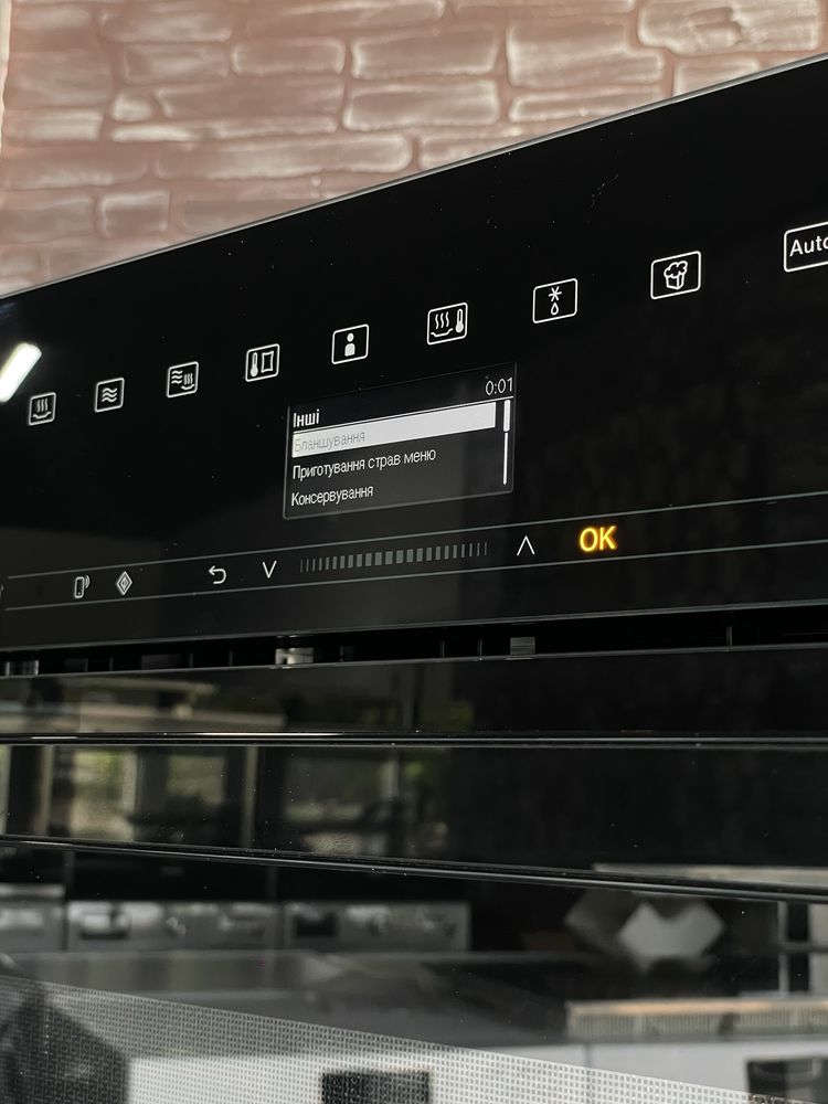 Топ Мікрохвильовка з Пароваркою Miele DGM 7440 OBSW | Нова | Укр.меню!