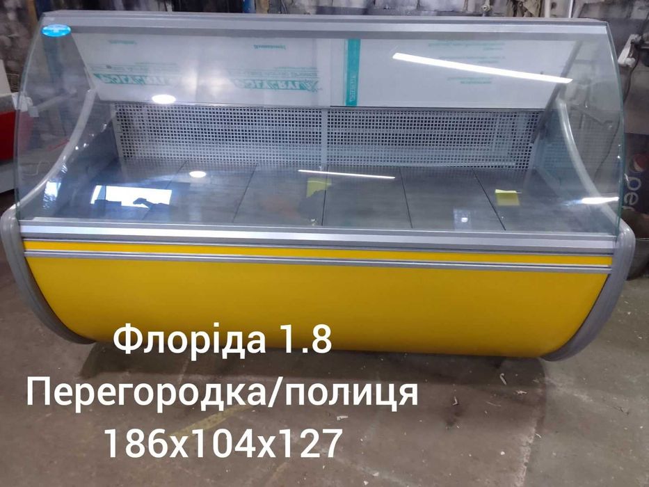 Оренда  барної холодильної вітрини