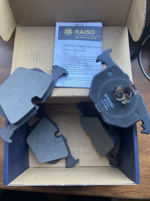 Тормозные колодки БМВ Х5 Е53