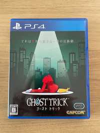 Ghost Trick: Phantom Detective; PS4