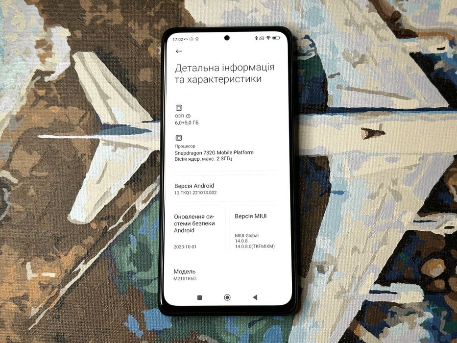 Xiaomi Redmi Note 10 Pro 6+5/128 NFC