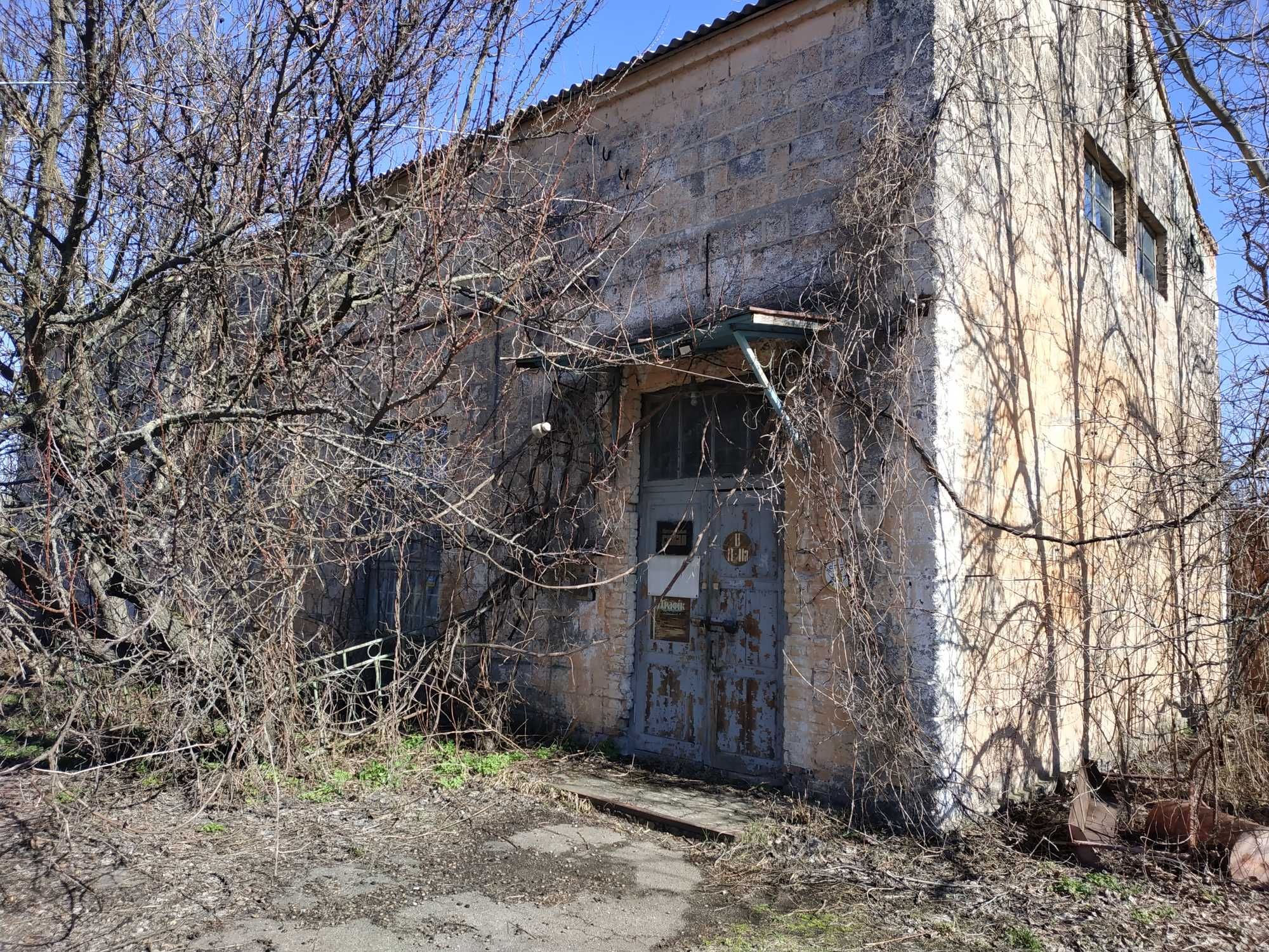 ПРОДАЖ - ЄМК ДП "Лохвицький спиртовий комбінат" м. Заводське.