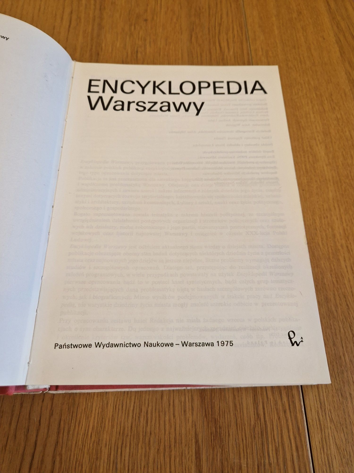 Encyklopedia Warszawy.