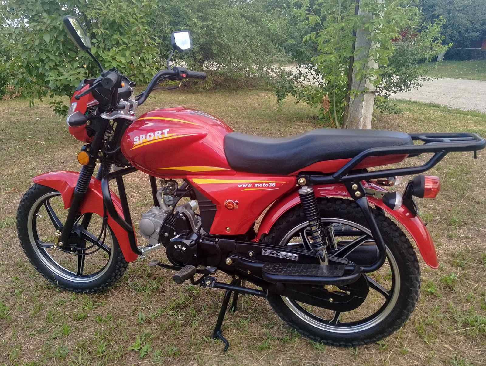 Продам Sigma Sport 110