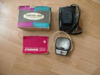 Aparat fotograficzny SMIENA 8M +lampa unikat .