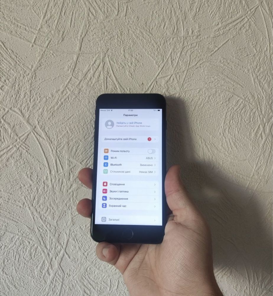 Iphone 7 plus Black apple (Айфон 7+)