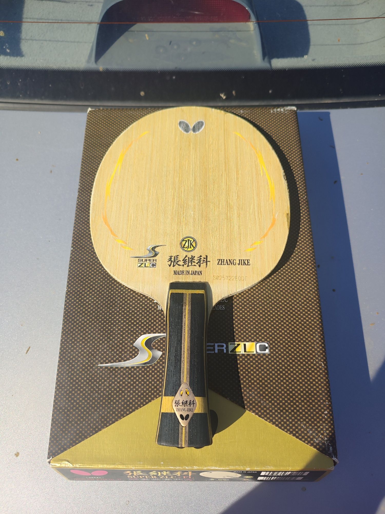 Butterfly Zhang Jike super zlc Maze Harimoto Apolonia Timo boll-alc-zl