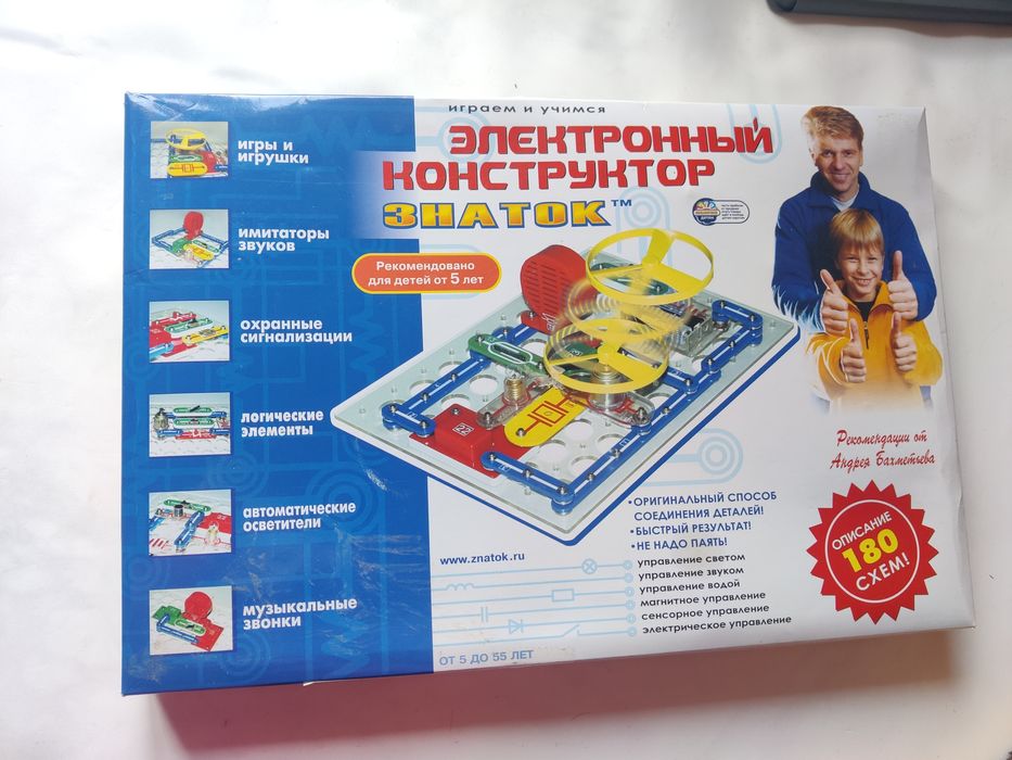 Електронний конструктор Знаток