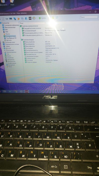 Ноутбук X75 v в ідеалі +сумка