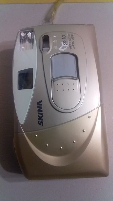 Фотоапара Коdak, Skina