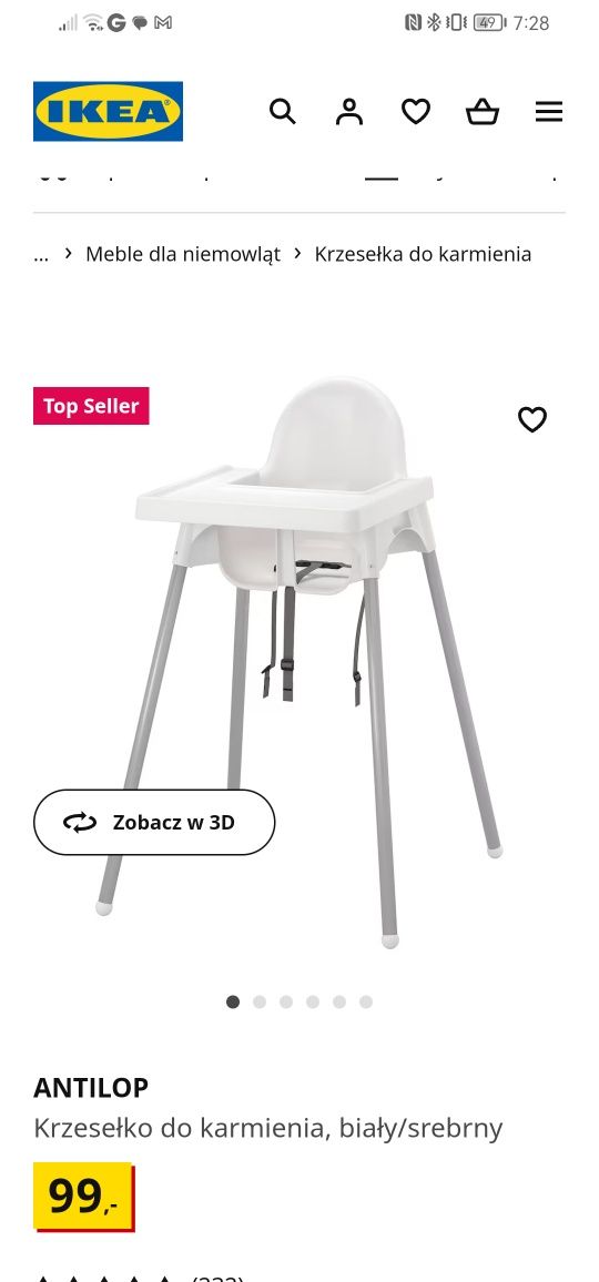 Krzesło do karmienia Ikea Antilop z poduszką