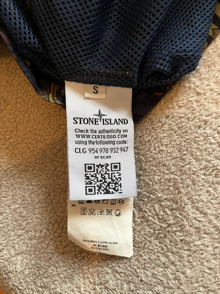 Stone Island x Supreme kurtka przeciwdeszczowa