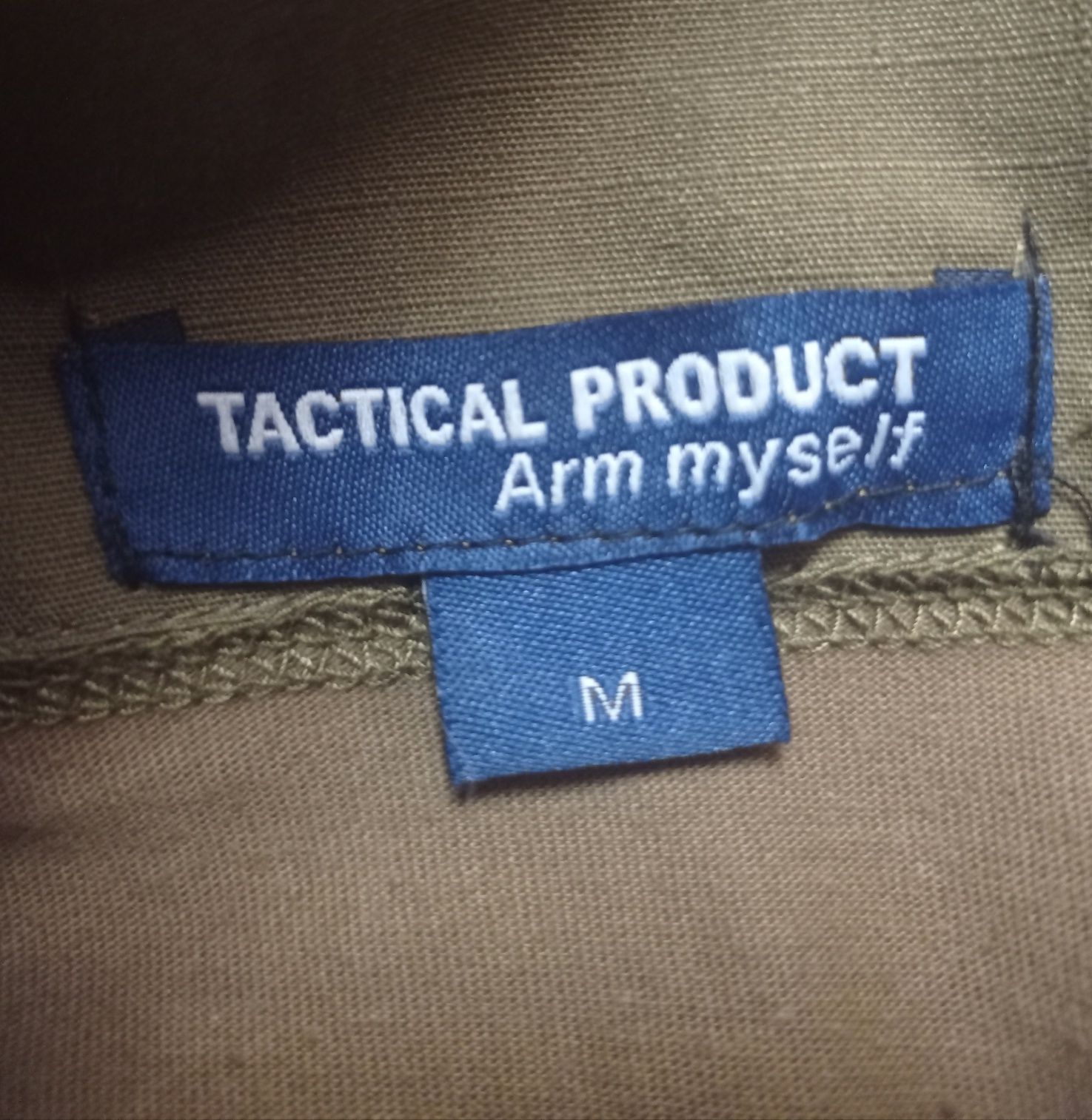 (р. S-М) Убакс Олива Tactical product Arm myself