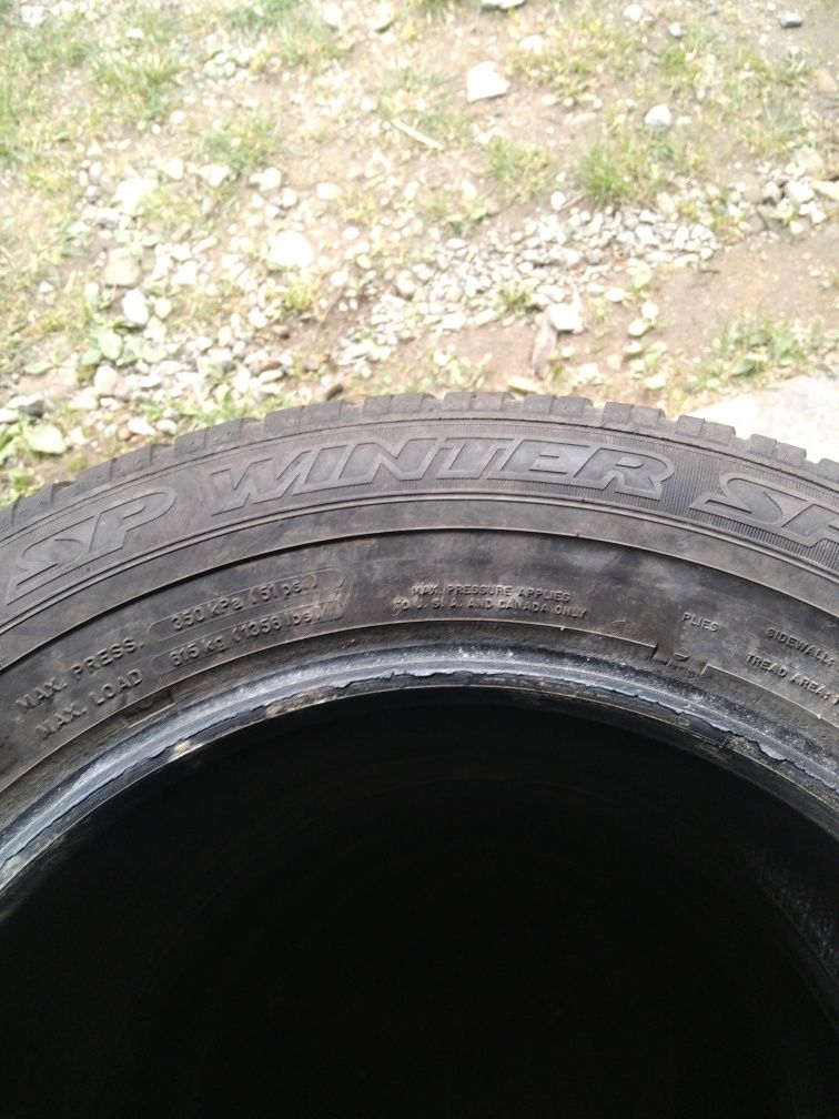 Шини  195/65 R15