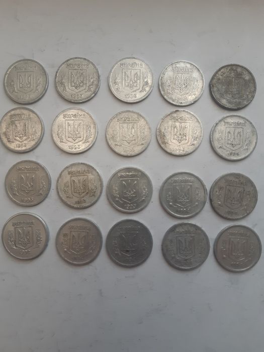 Монети 2коп.1992,993,94