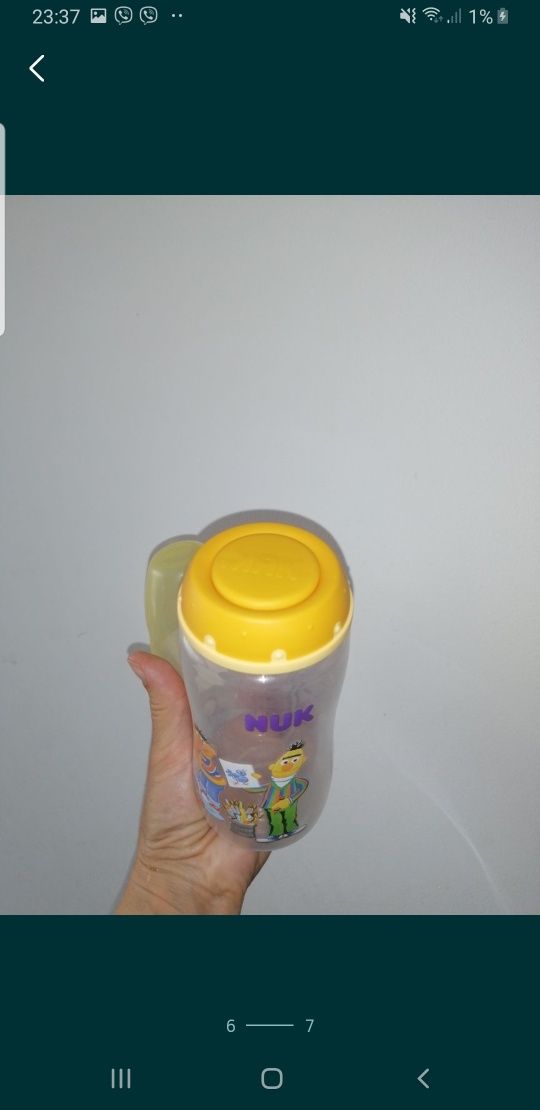 Бутылочка бутилочка пляшка пляшечка Nuk First Choice Plus без соски