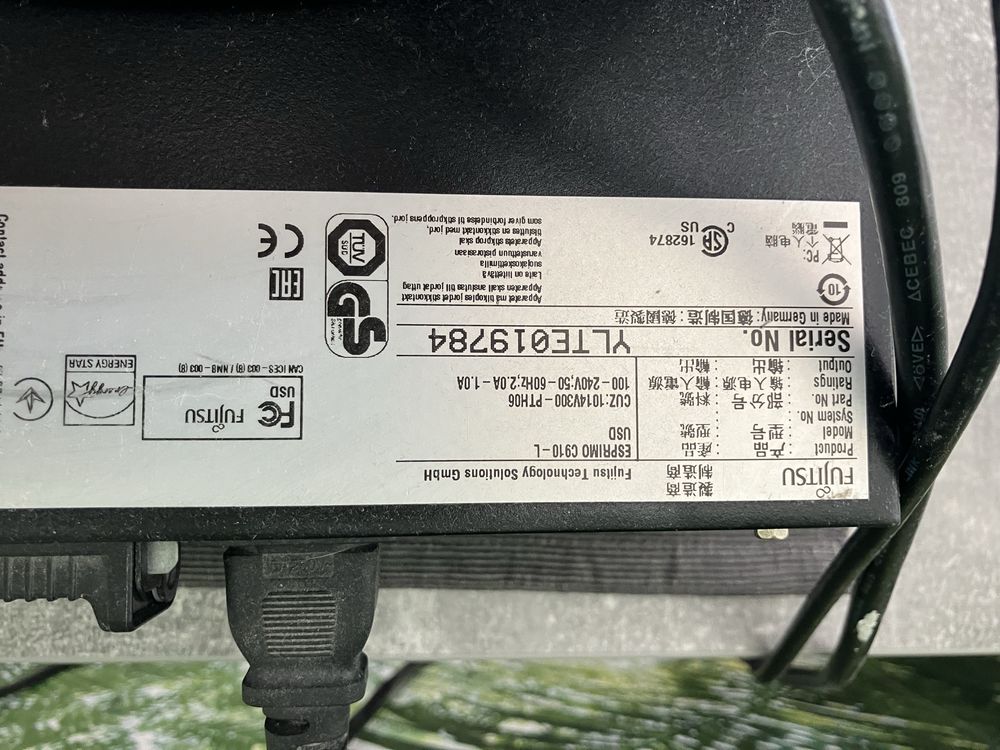 Komputer stacjonarny z monitorem