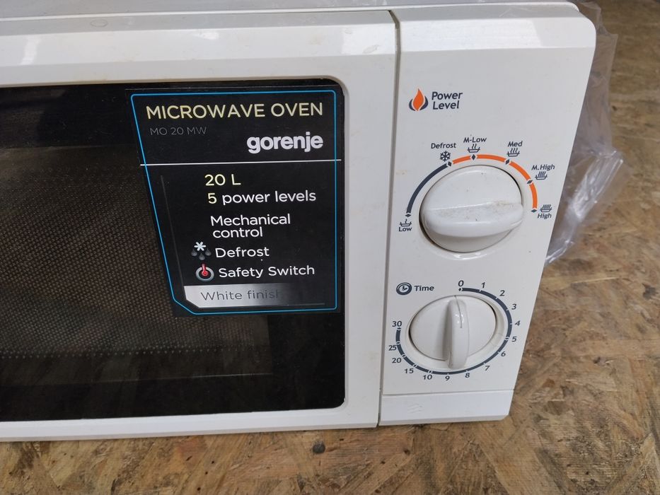 Мікрохвильова піч Gorenje MO 20 MW