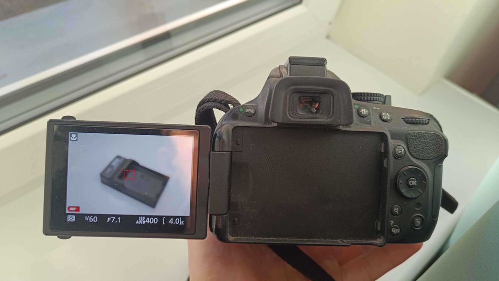 Nikon d5200 +Nikon AF-S NIKKOR 18-55mm f/3.5-5.6G VR Przebieg  5233