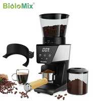 Автоматическая электрическая кофемолка BioloMix, конические жернова