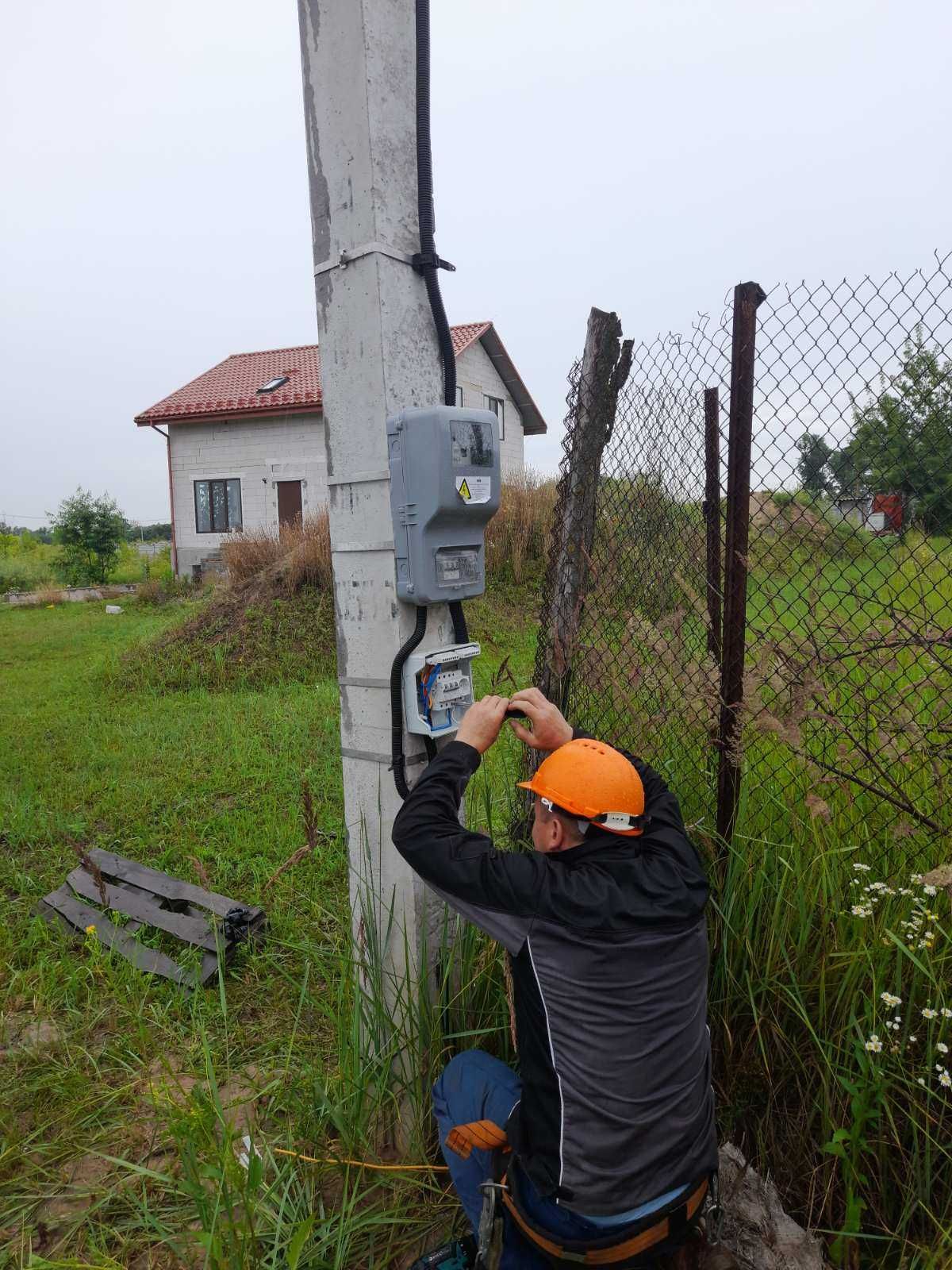 Підключення електроенергії до будинку, земельної ділянки  КиївськаОбл