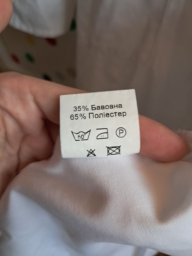 Халат медичний Шведська марка для студентів медиків