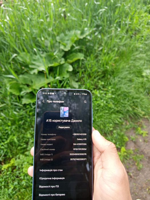 Samsung galaxy A15 4/128