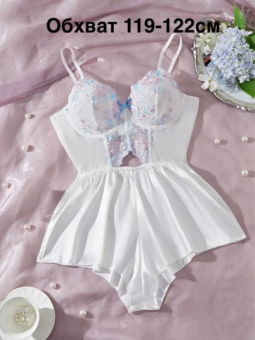 Еротичні набори Розпродаж залишків