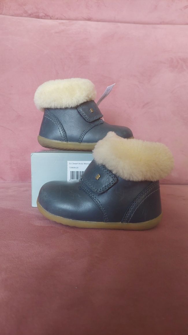 BOBUX STEP UP FIRST WALKER rozm. 20 desert arctic midnight