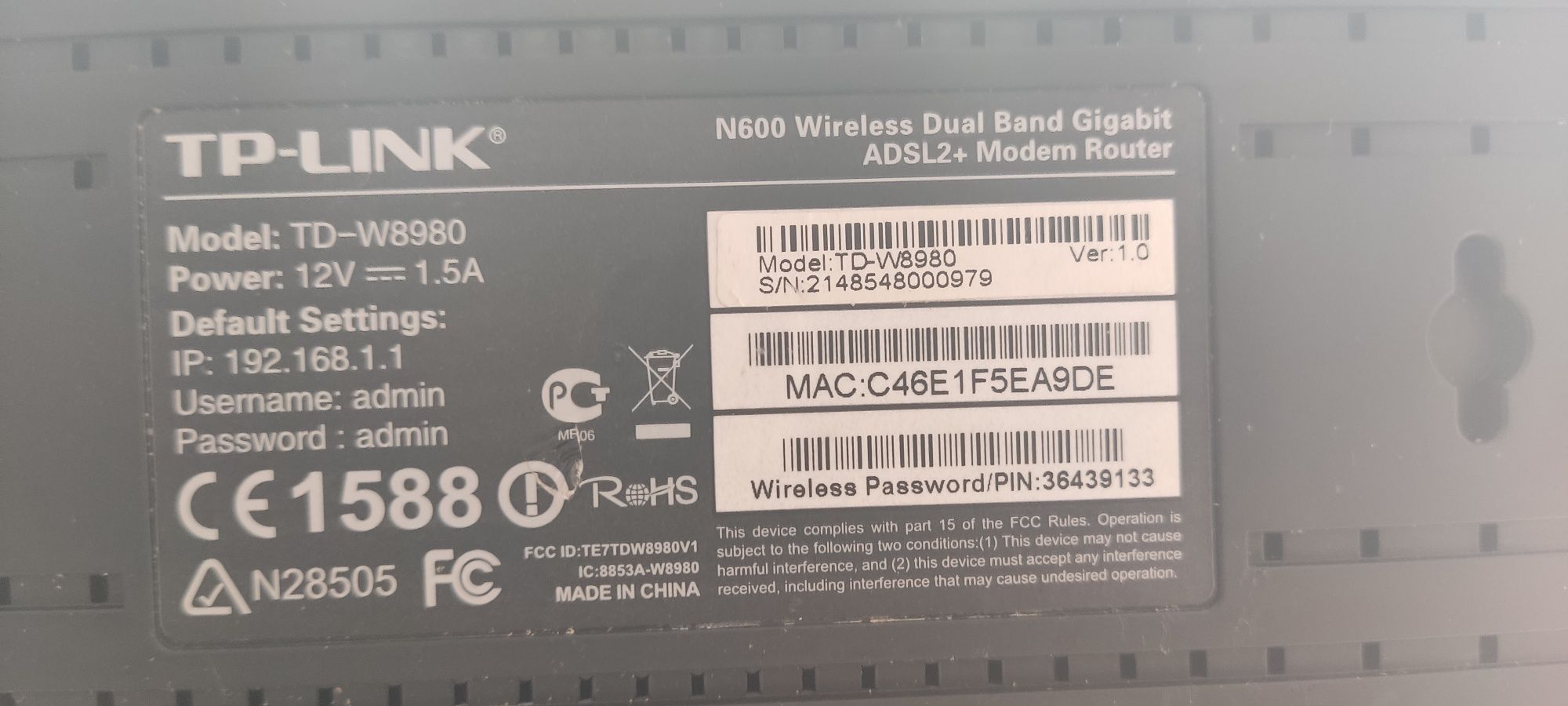 Tp-link N600 Adsl+ гигабіт модем роутер