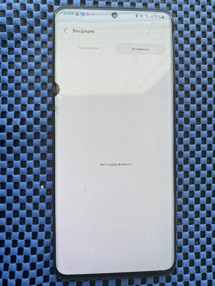 Samsung Galaxy s20 plus 8/128