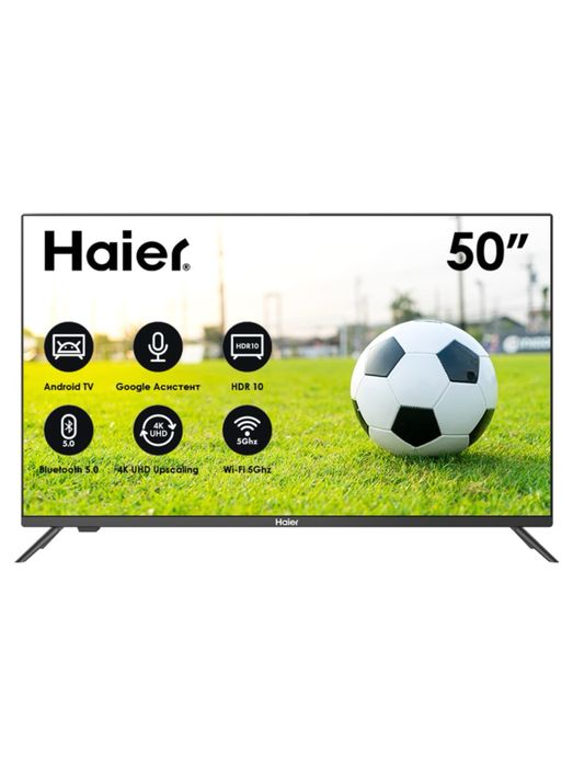 Телевізор 50 дюймів 4К Haier smart tv bx б/у
