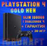 Playstation 4 SLIM ПО 9.0 1 TB + 30 любых игр + гарантия 6 месяцев HEN